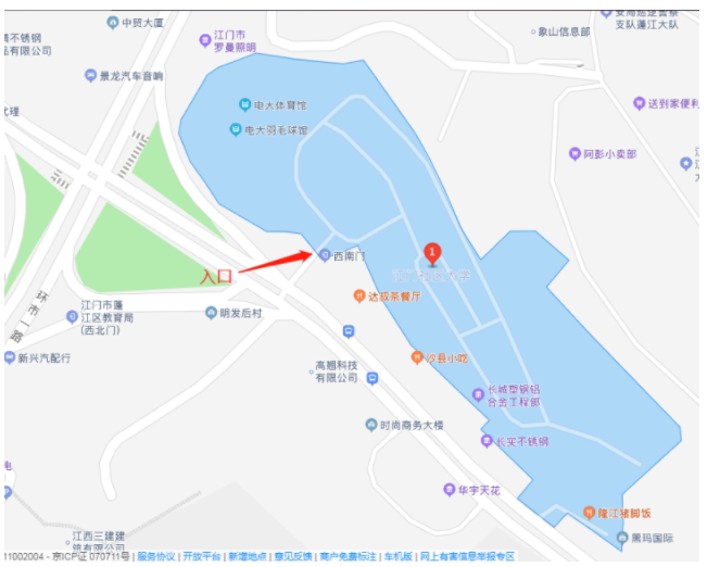 廣東江門2021年一級(jí)造價(jià)工程師考試溫馨提示