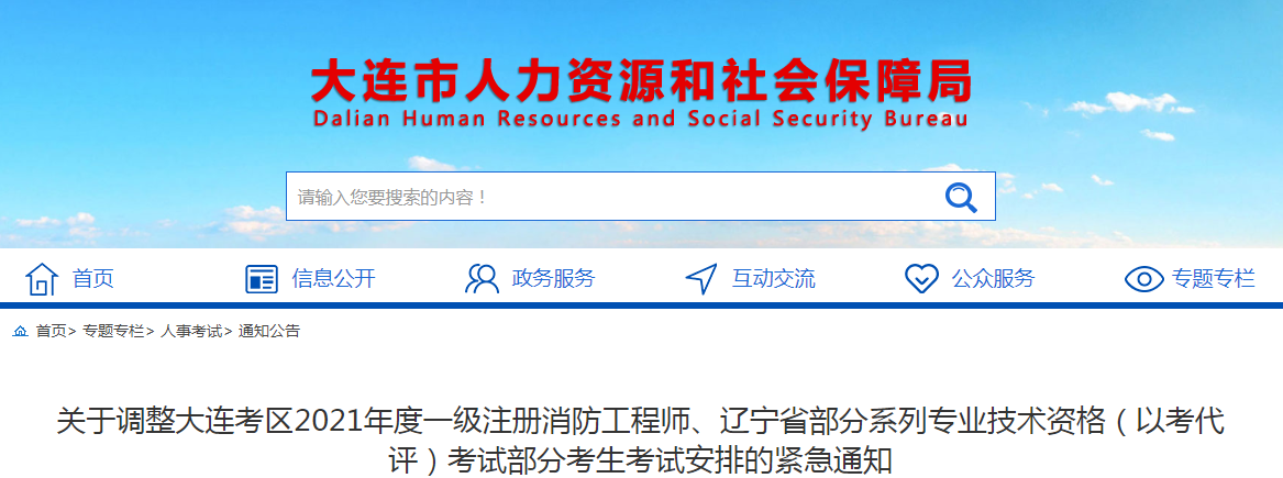 c65d3ca5b5fd946527dc96bd2109d809.png