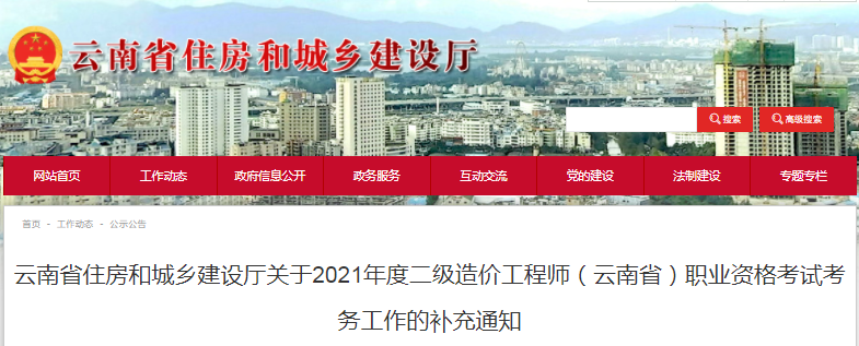 圖片.png
