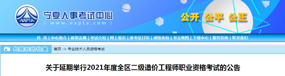 圖片.png