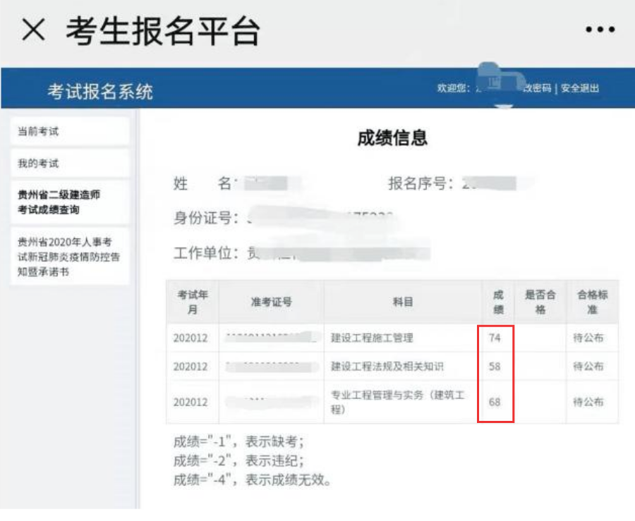 微信圖片_20220804144554.png