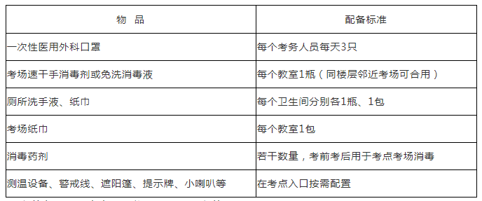 圖片.png