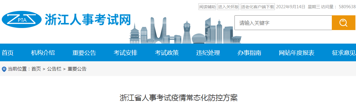 圖片.png