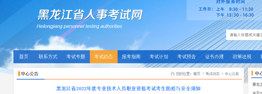 圖片.png