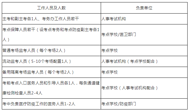 圖片.png