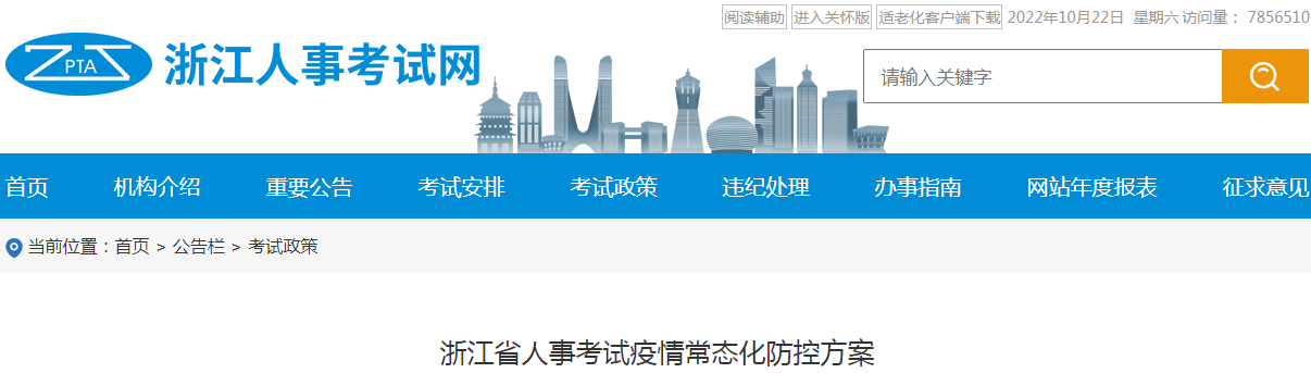 圖片.png