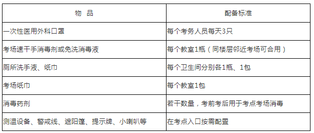 圖片.png