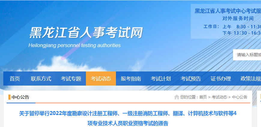 6ea64d6d07907fabb2a5b47e83b0ec67.png