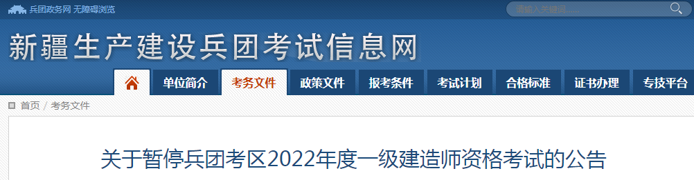 a52de03f4ce922e5e574a09fc42046f2.png