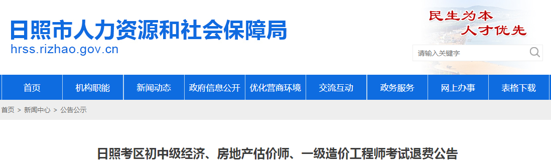 圖片.png