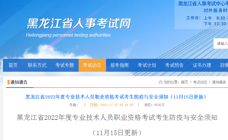圖片.png