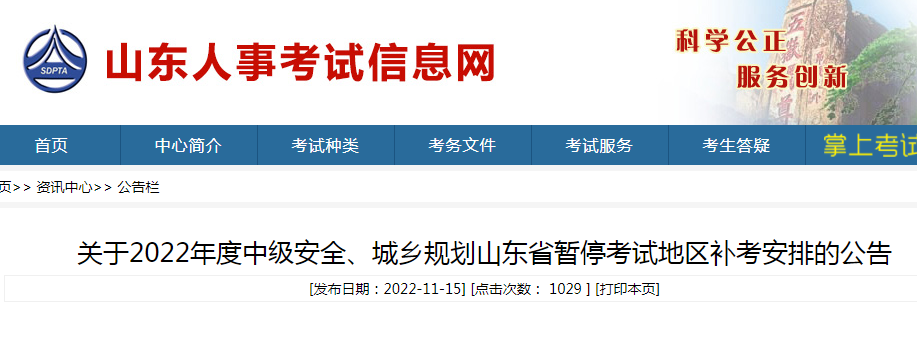 圖片.png