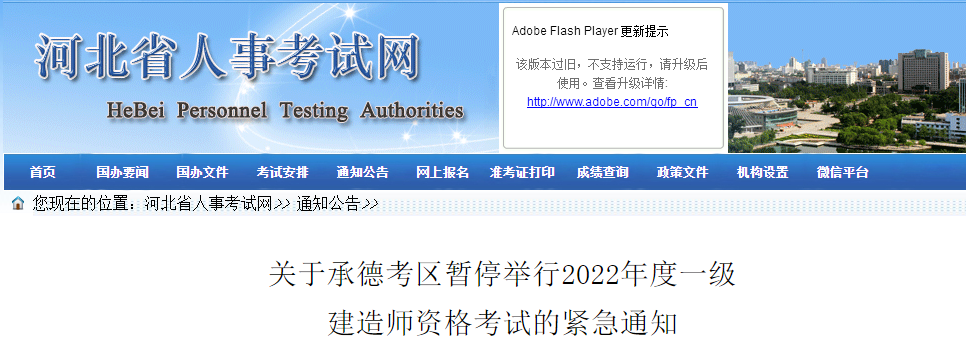 圖片.png