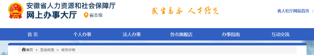 圖片.png