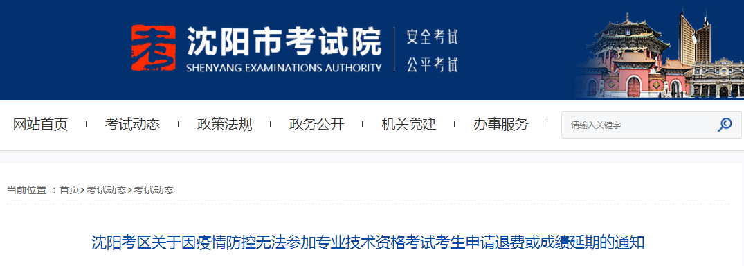 圖片.png
