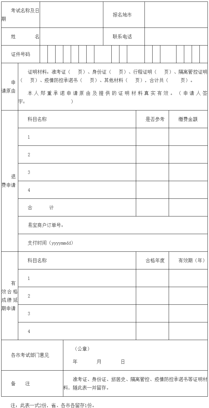 圖片.png