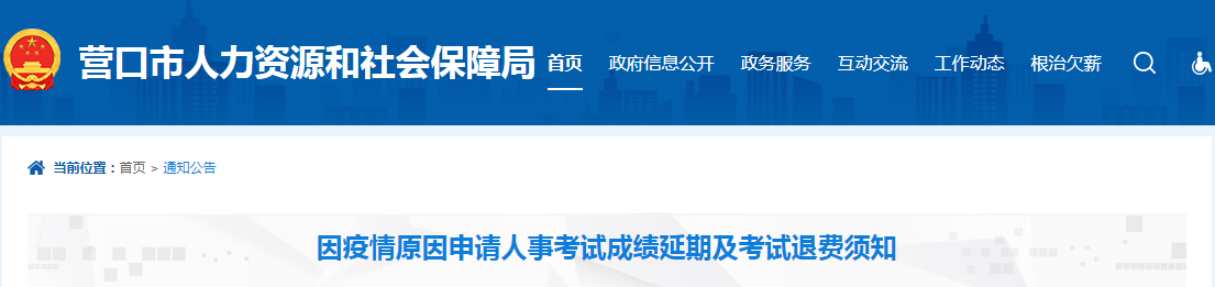 圖片.png