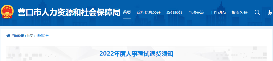 圖片.png