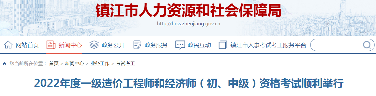 圖片.png
