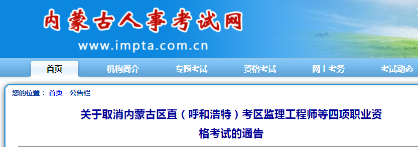 區(qū)直.png