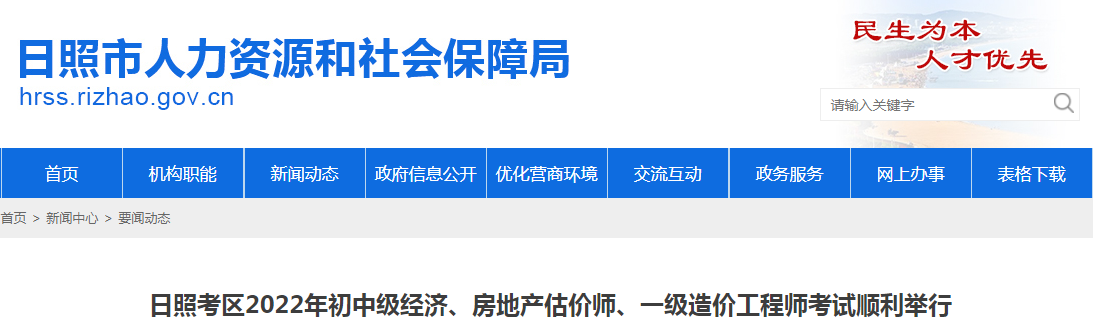 圖片.png
