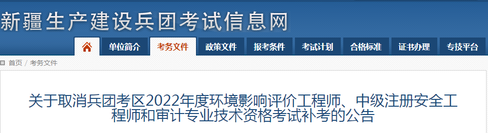圖片.png