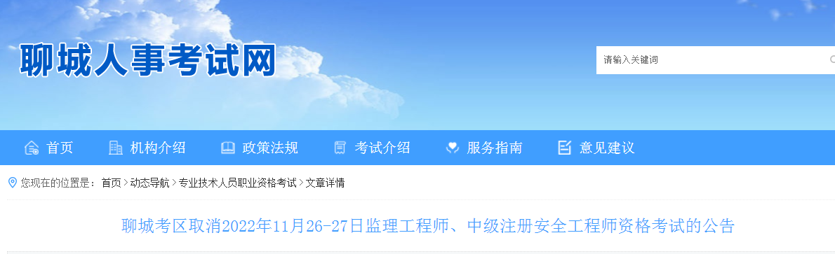圖片.png