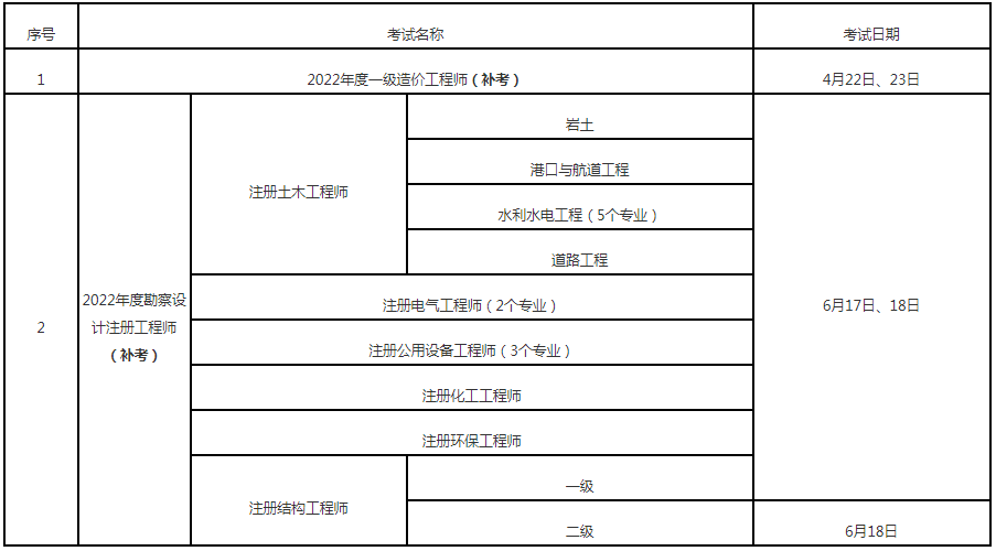 圖片.png