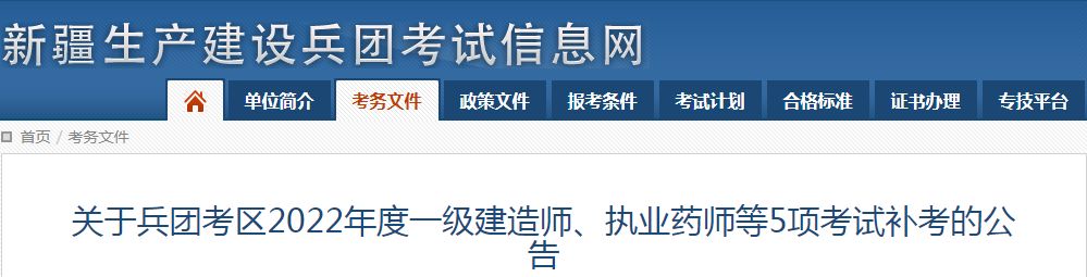 圖片.png