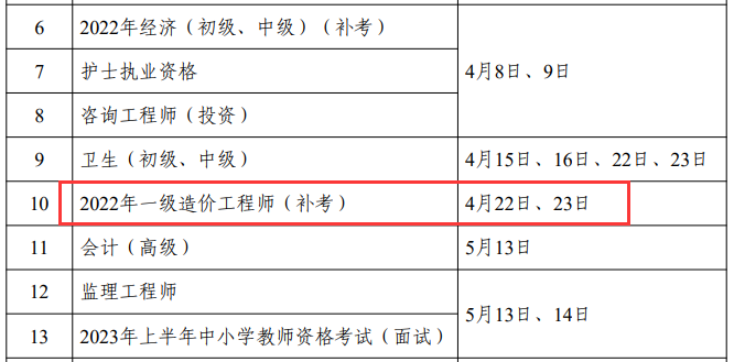 圖片.png