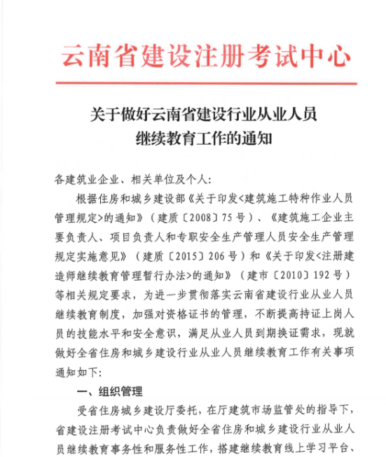 QQ圖片20230206153510.png