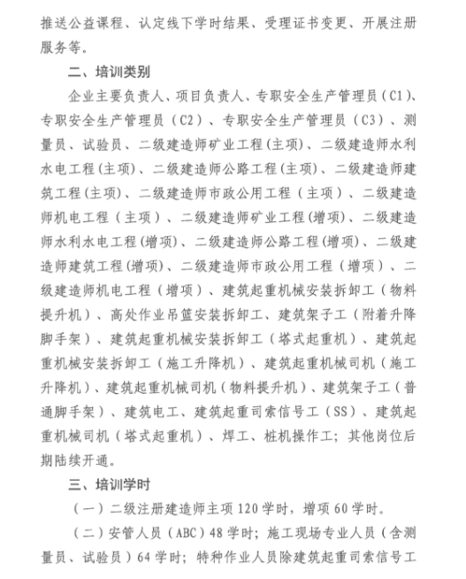 QQ圖片20230206153539.png