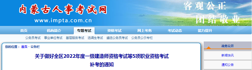 圖片.png