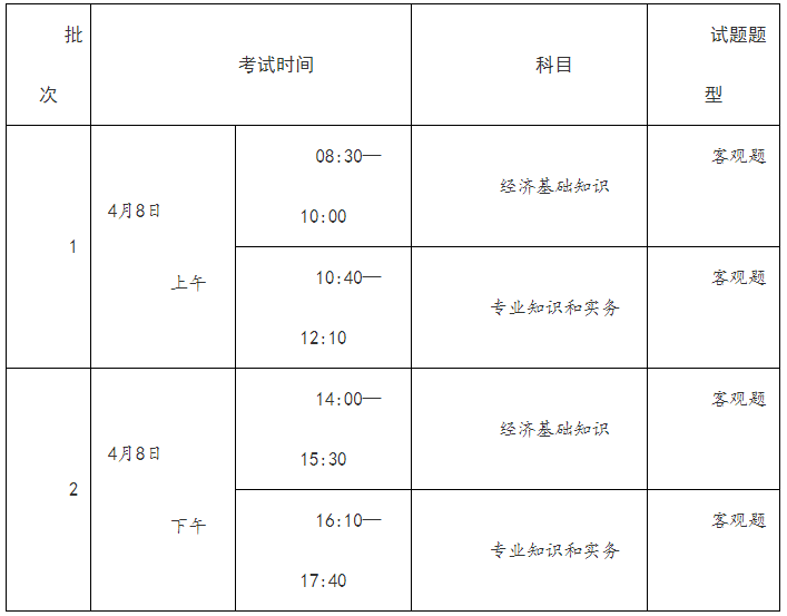 圖片.png