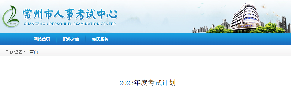 微信圖片_20230207161623.png