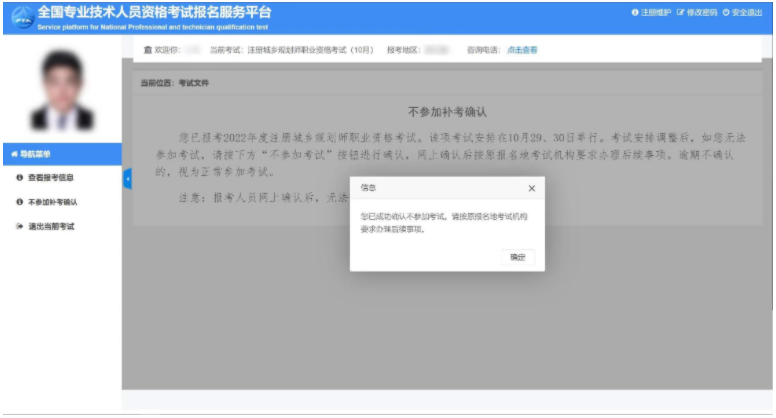 圖片.png