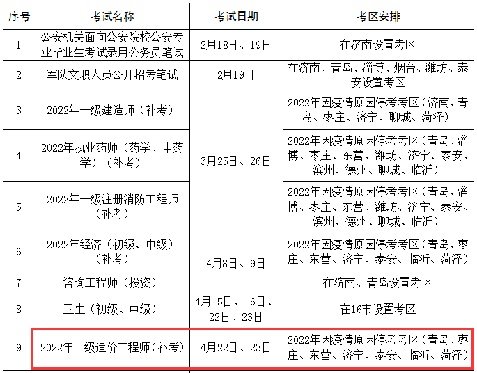 圖片.png