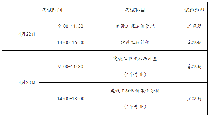圖片.png