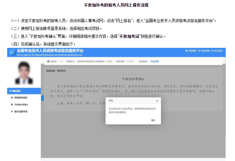 圖片.png
