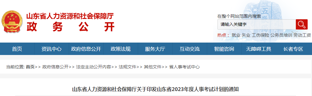 圖片.png