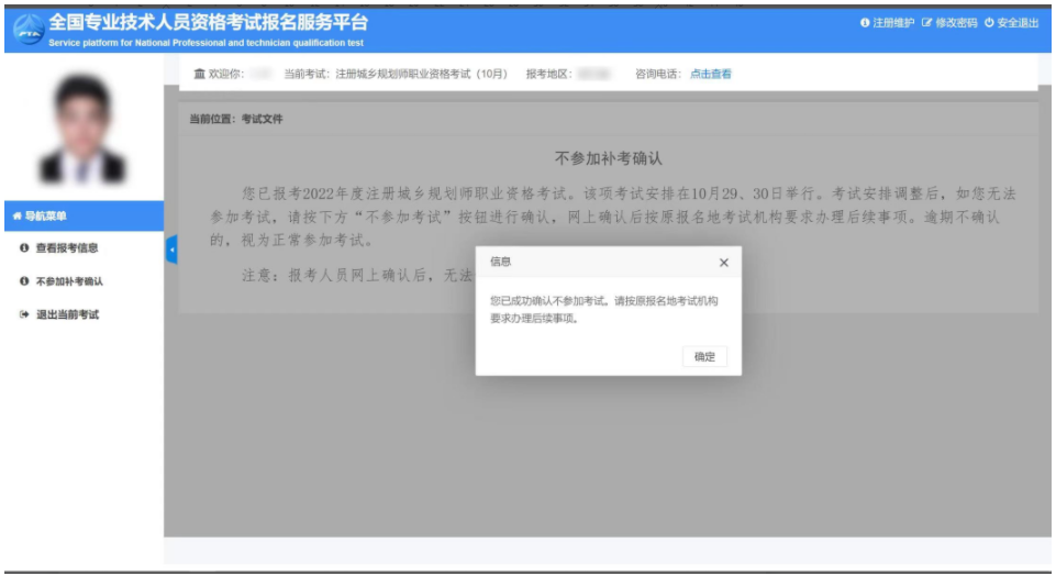 圖片.png
