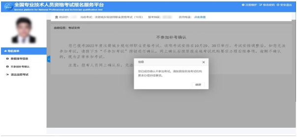 圖片.png