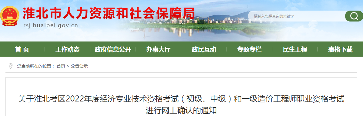 圖片.png