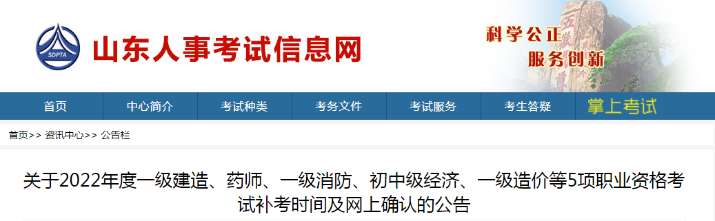 圖片.png