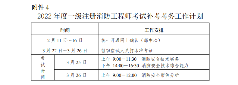圖片.png