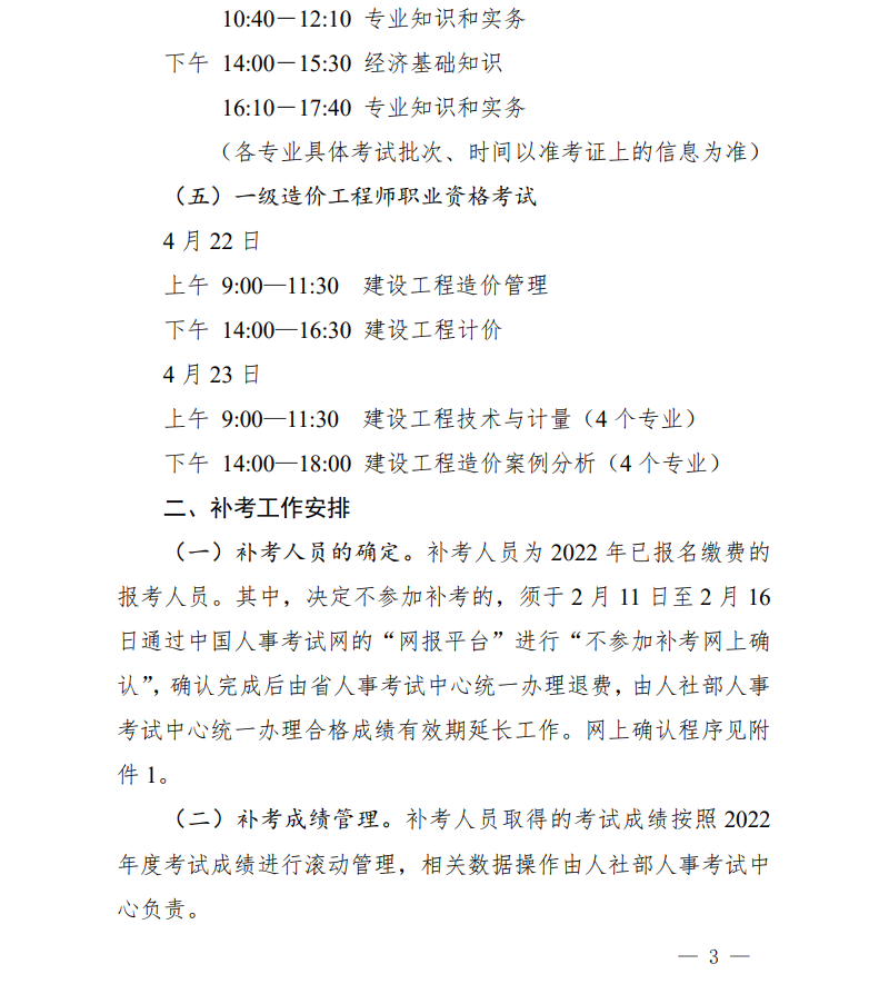 圖片.png