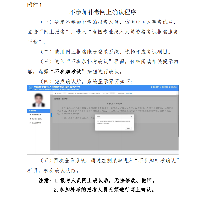 圖片.png