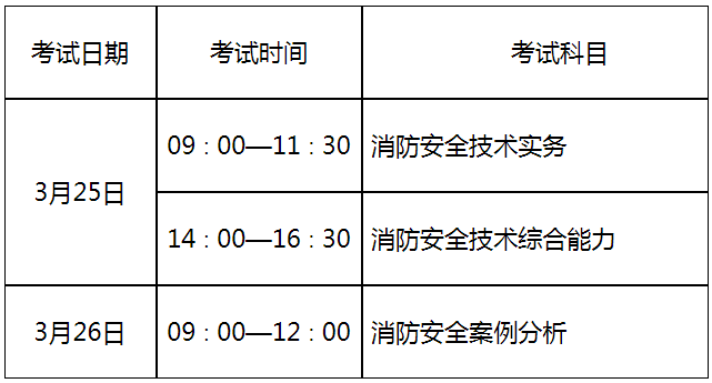 圖片.png