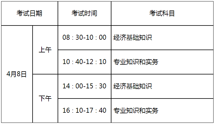圖片.png