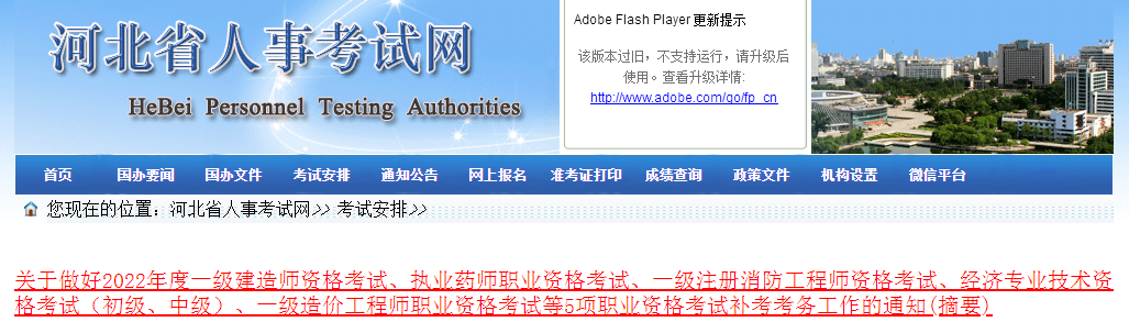 圖片.png
